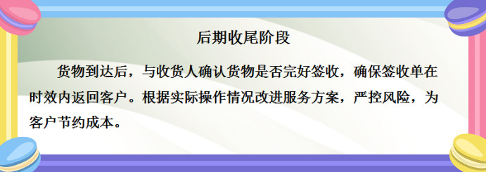 微信图片_20190907004207.jpg