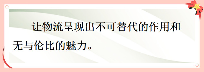 微信图片_20190907004212.jpg