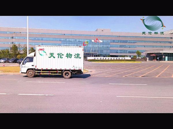 微信图片_20190906234238.jpg