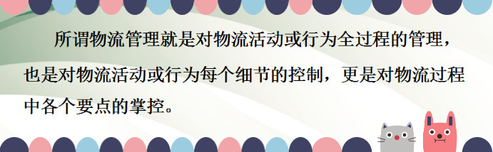 微信图片_20190907004153.jpg