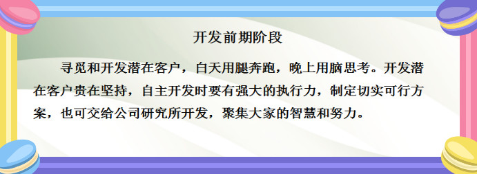 微信图片_20190907004158.jpg