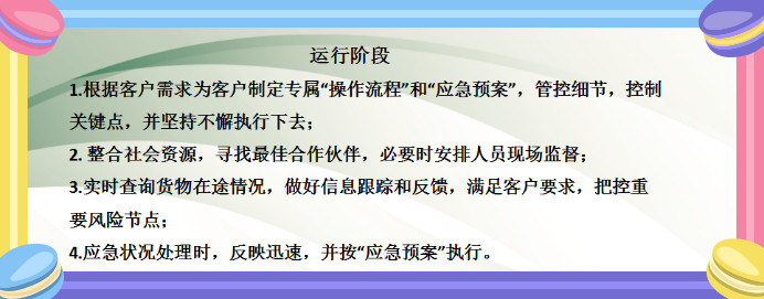 微信图片_20190907004203.jpg